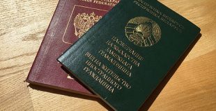 residence permit in Belarus