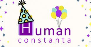 Логотип Human Constanta в праздничном колпаке и с шариками